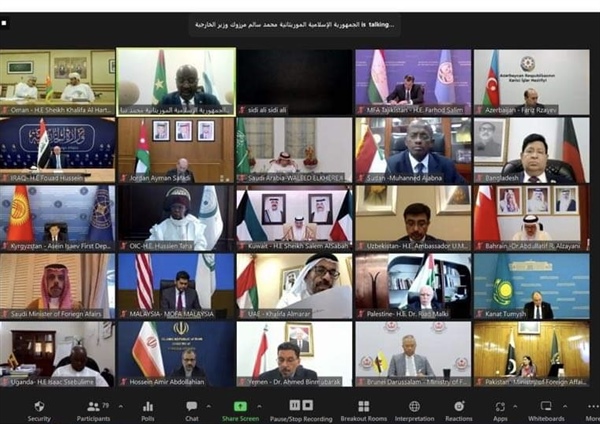 الوزير د.المالكي يشارك بالدورة الاستثنائية لمجلس وزراء خارجية منظمة التعاون الإسلامي بشأن جريمة التدنيس والحرق المتكررة لنسخ من المصحف الشريف