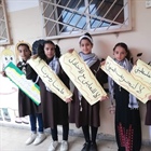 الخارجية والمغتربين// تُدين إجراءات الاحتلال العنصرية ضد المؤسسات التعليمية والمنهاج الفلسطيني والطلبة في القدس