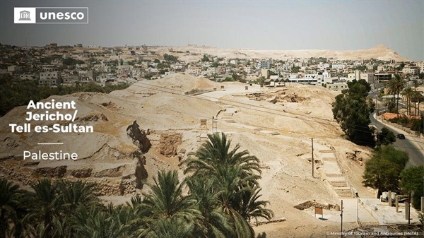 Foreign Ministry welcomes UNESCO declaring ancient city of Jericho as World Heritage Site of the State of Palestine