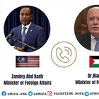 الوزير المالكي يثمن الموقف الماليزي الداعم للقضية الفلسطينية