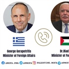 الوزير المالكي يطلع نظيره اليوناني على الاوضاع الكارثية التي حلت بشعبنا جراء العدوان الاسرائيلي