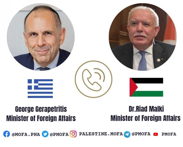 الوزير المالكي يطلع نظيره اليوناني على الاوضاع الكارثية التي حلت بشعبنا جراء العدوان الاسرائيلي